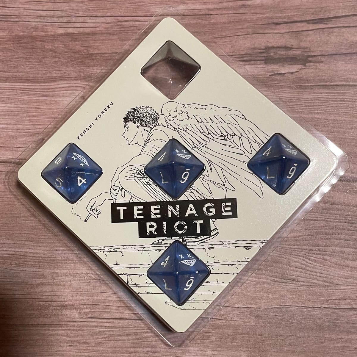 Amazon.co.jp: 米津玄師 TEENAGE RIOT 初回限定盤 サイコロ4個